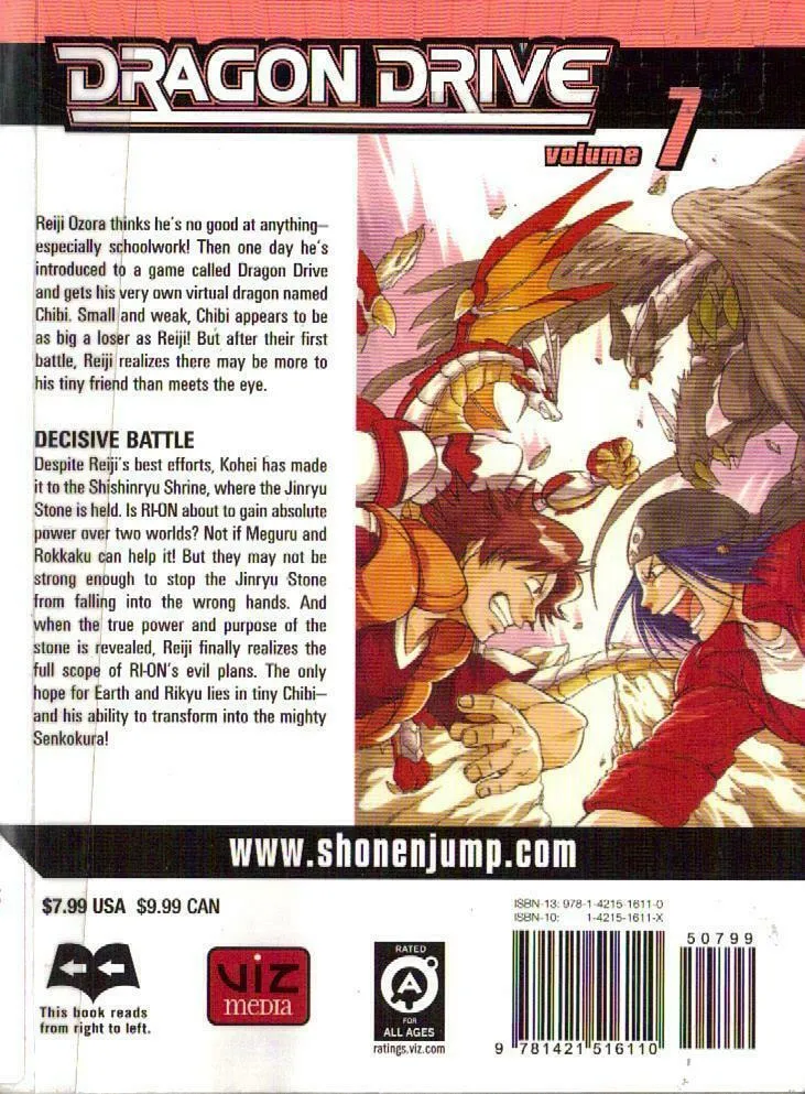 Read Dragon Drive chapter 25 image 1 on Lezhin