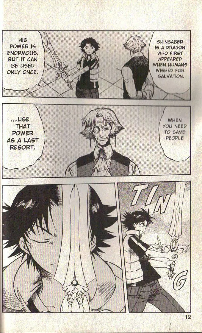 Read Dragon Drive chapter 25 image 12 on Lezhin