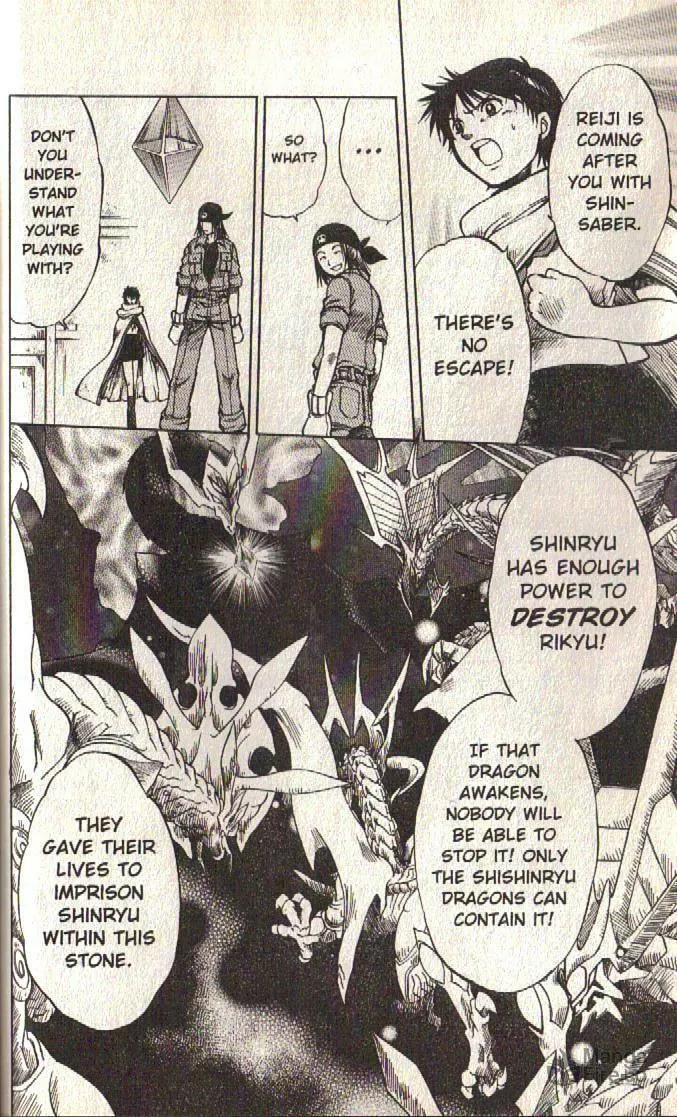 Read Dragon Drive chapter 25 image 19 on Lezhin
