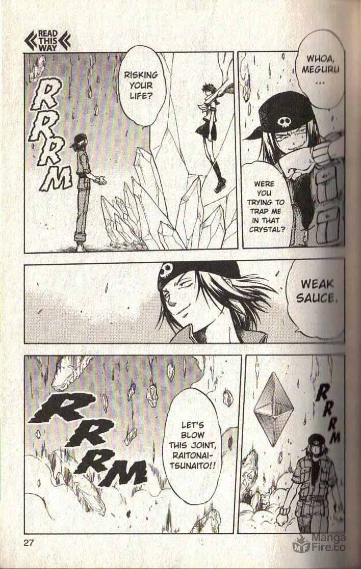 Read Dragon Drive chapter 25 image 26 on Lezhin