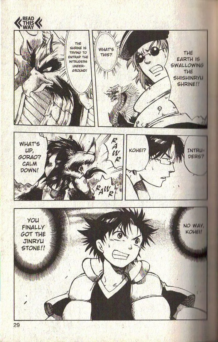 Read Dragon Drive chapter 25 image 28 on Lezhin