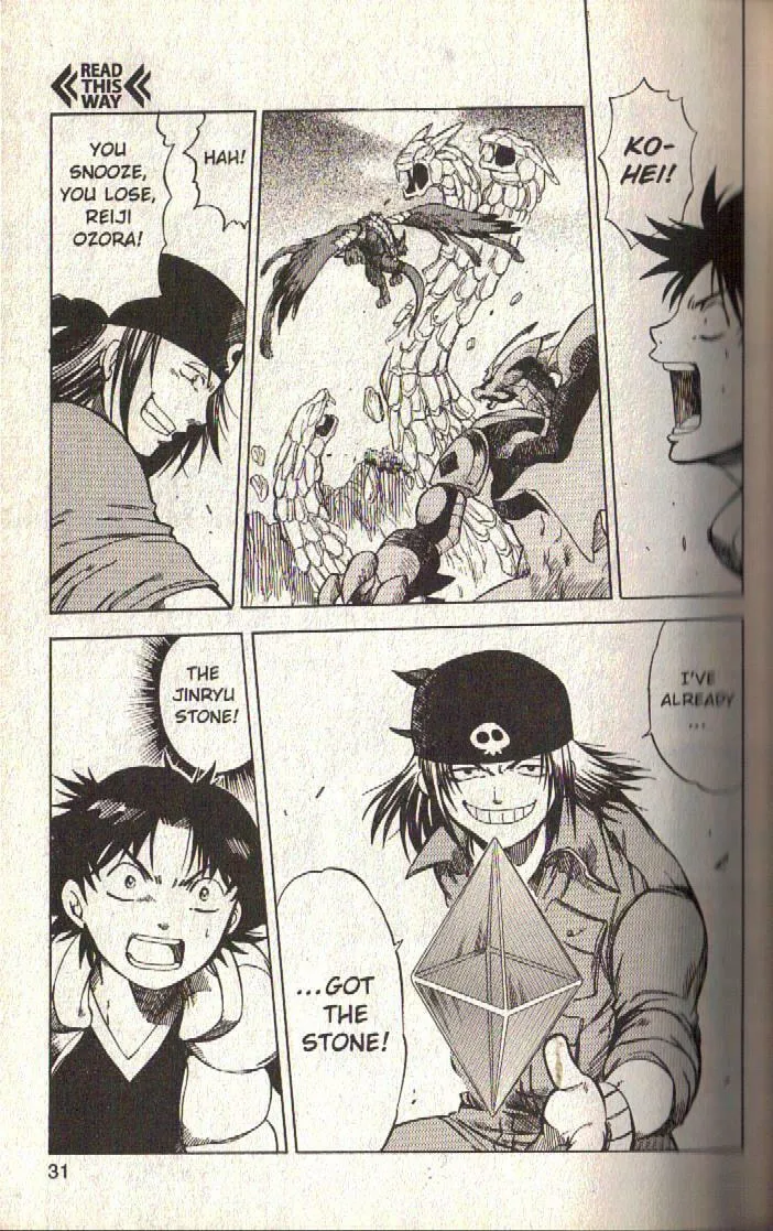 Read Dragon Drive chapter 25 image 30 on Lezhin