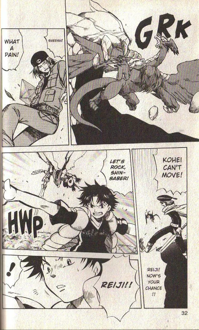 Read Dragon Drive chapter 25 image 31 on Lezhin