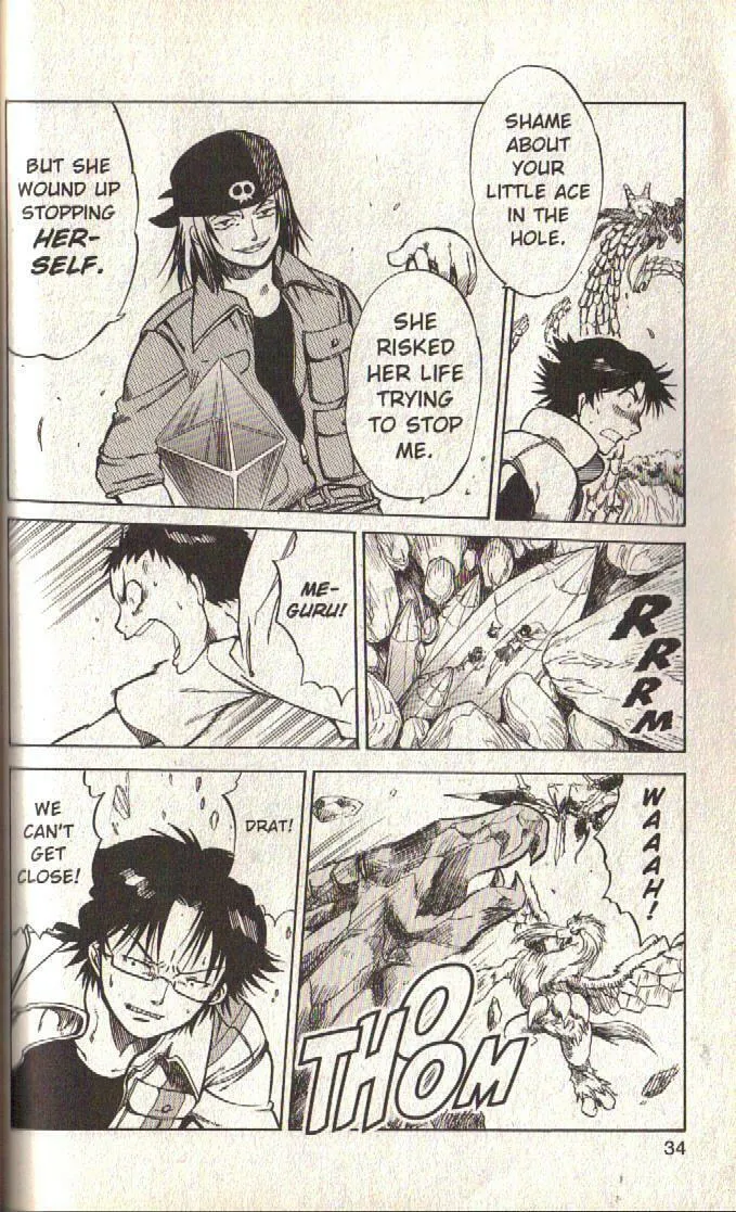 Read Dragon Drive chapter 25 image 33 on Lezhin