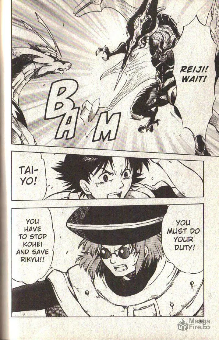 Read Dragon Drive chapter 25 image 35 on Lezhin