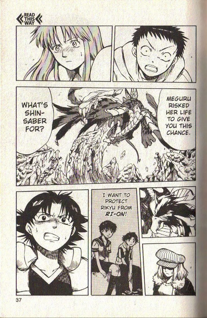 Read Dragon Drive chapter 25 image 36 on Lezhin