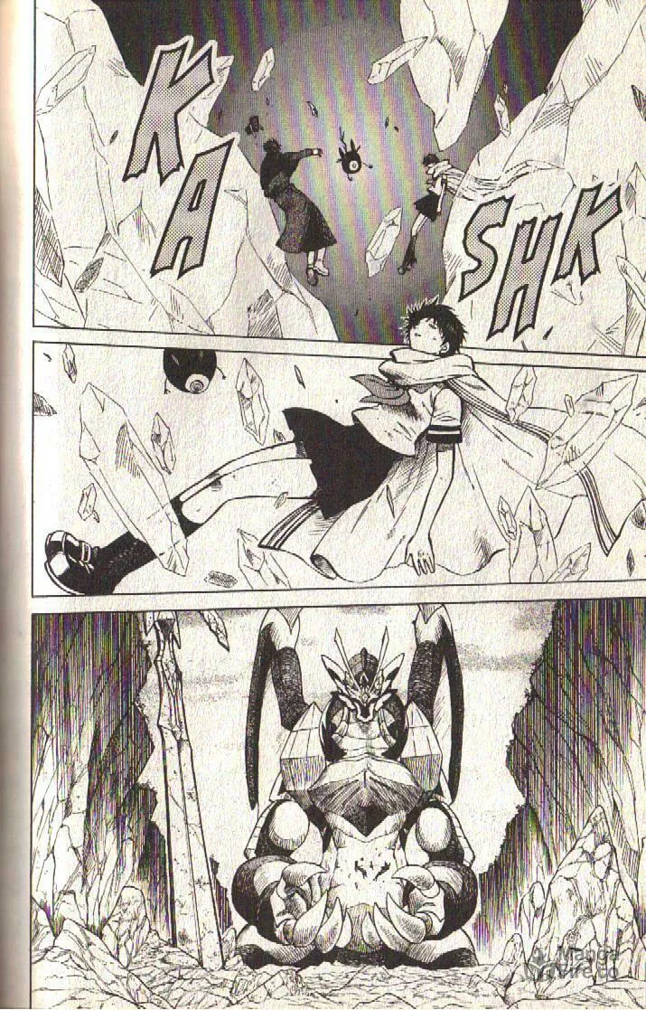 Read Dragon Drive chapter 25 image 44 on Lezhin