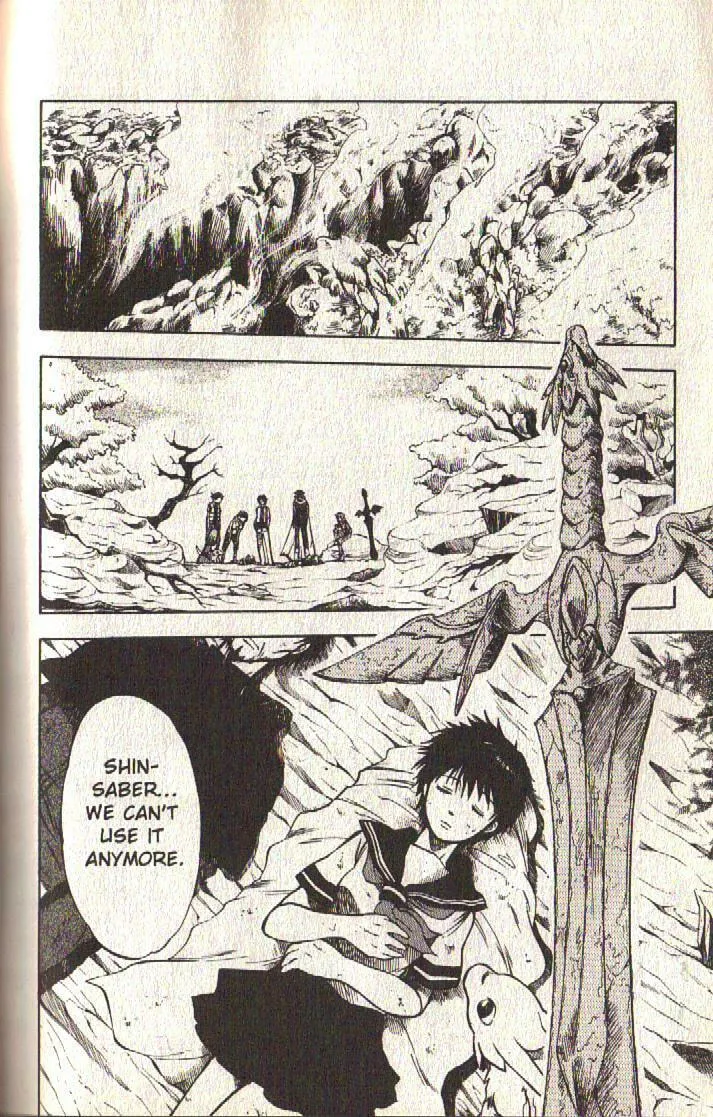 Read Dragon Drive chapter 25 image 46 on Lezhin