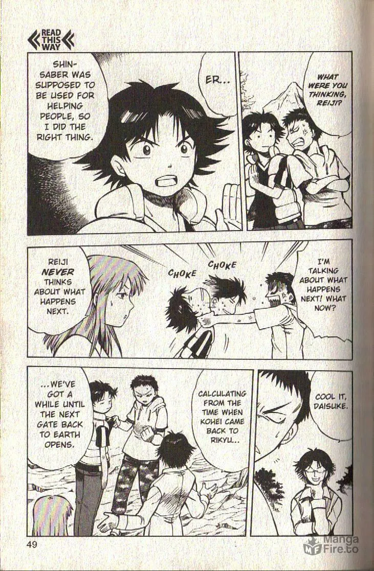Read Dragon Drive chapter 25 image 47 on Lezhin