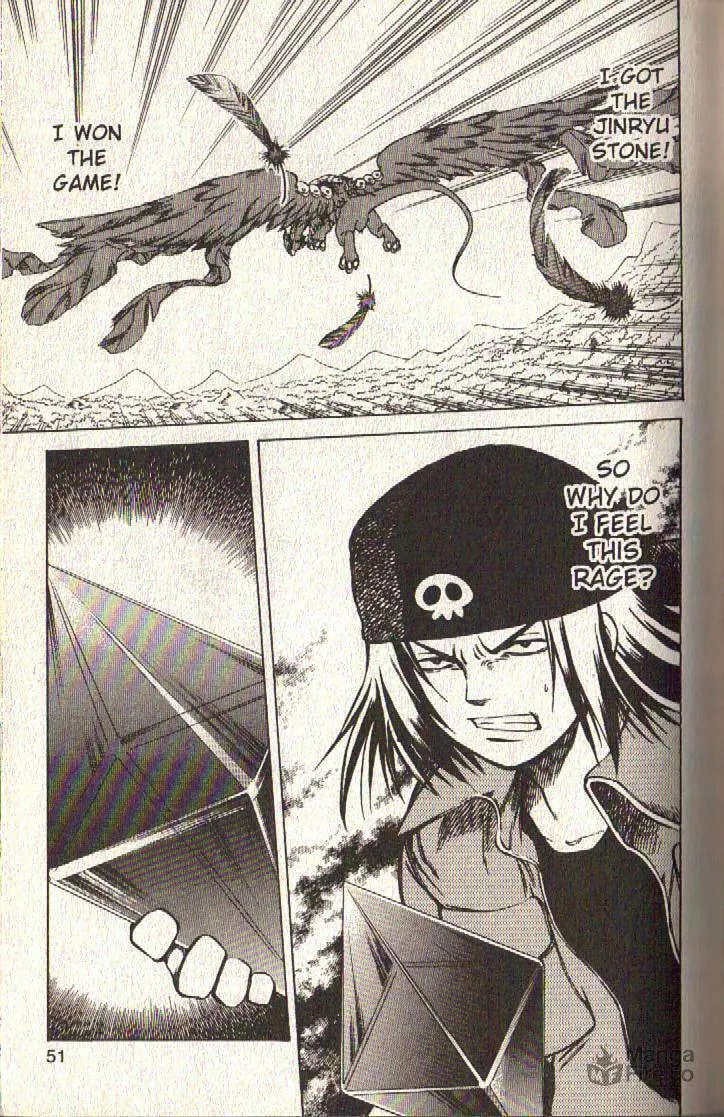 Read Dragon Drive chapter 25 image 49 on Lezhin