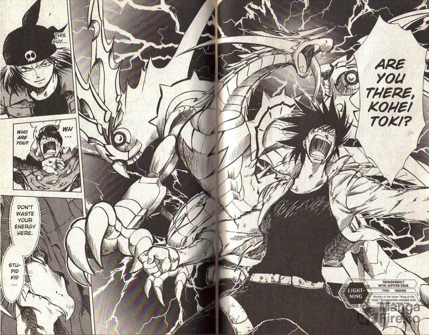 Read Dragon Drive chapter 26 image 11 on Lezhin