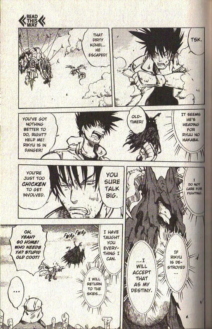 Read Dragon Drive chapter 26 image 15 on Lezhin