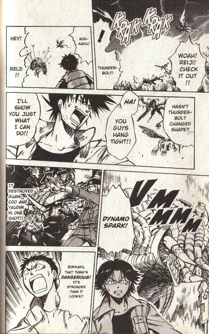 Read Dragon Drive chapter 26 image 18 on Lezhin