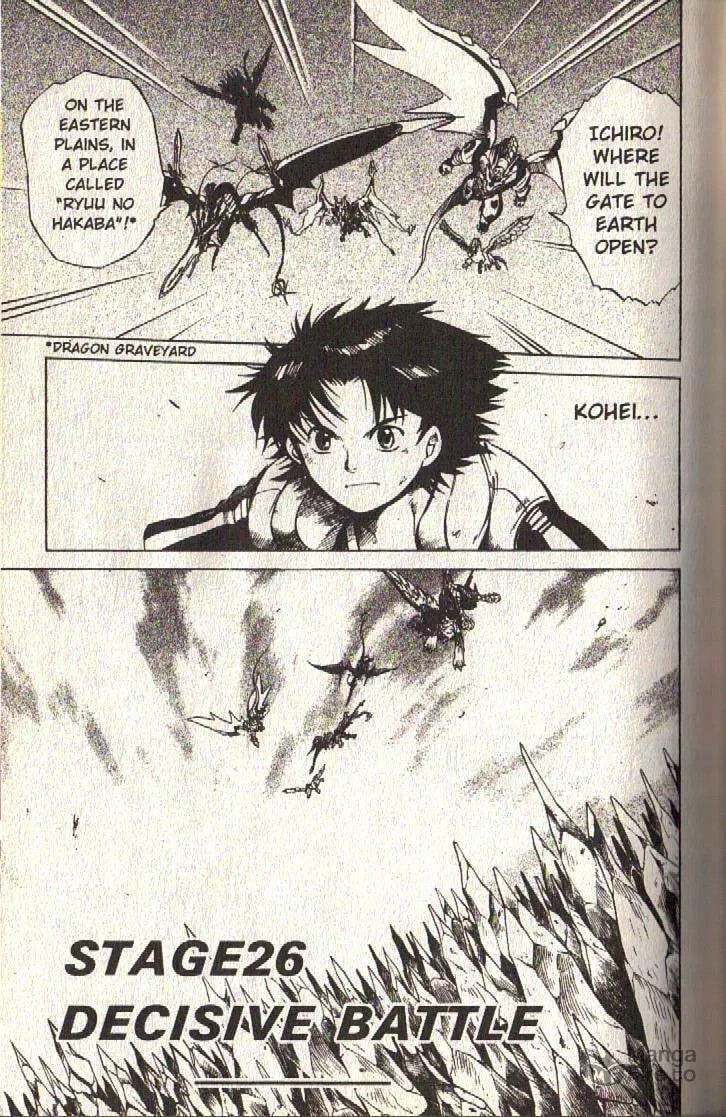 Read Dragon Drive chapter 26 image 2 on Lezhin