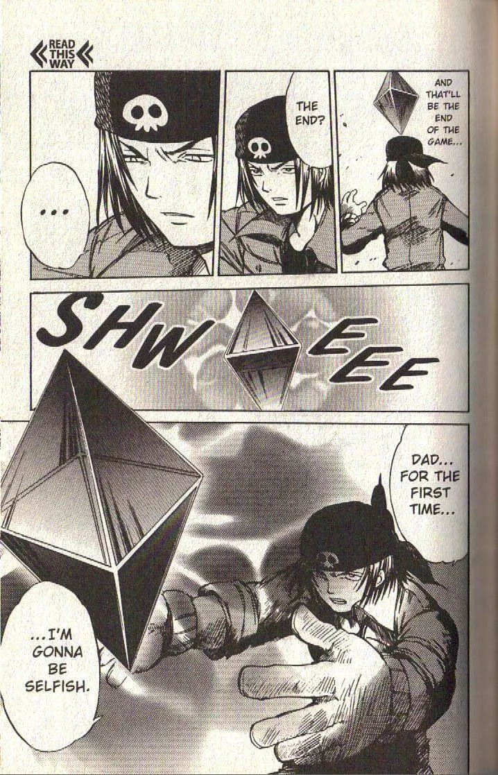 Read Dragon Drive chapter 26 image 27 on Lezhin
