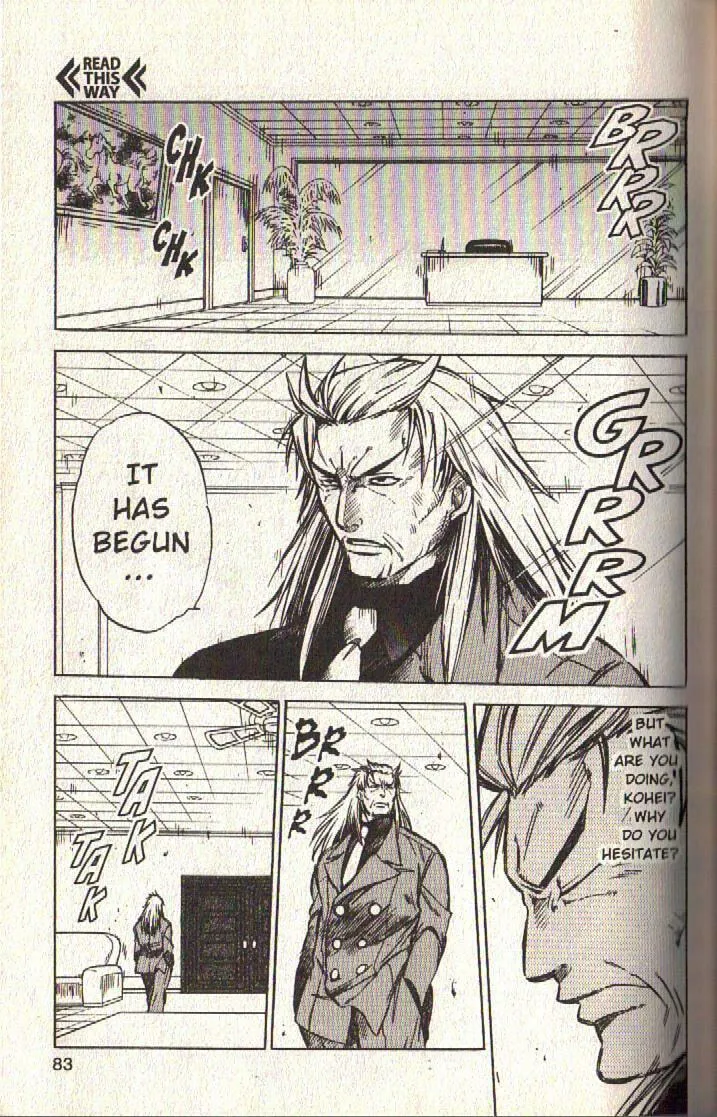 Read Dragon Drive chapter 26 image 31 on Lezhin