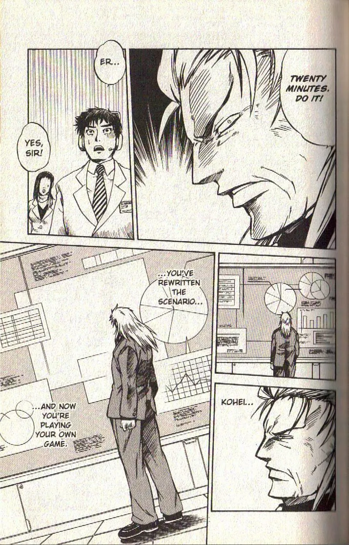 Read Dragon Drive chapter 26 image 33 on Lezhin