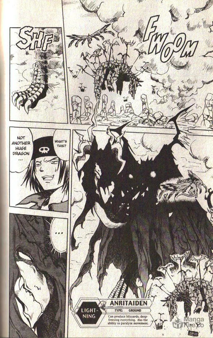 Read Dragon Drive chapter 26 image 9 on Lezhin