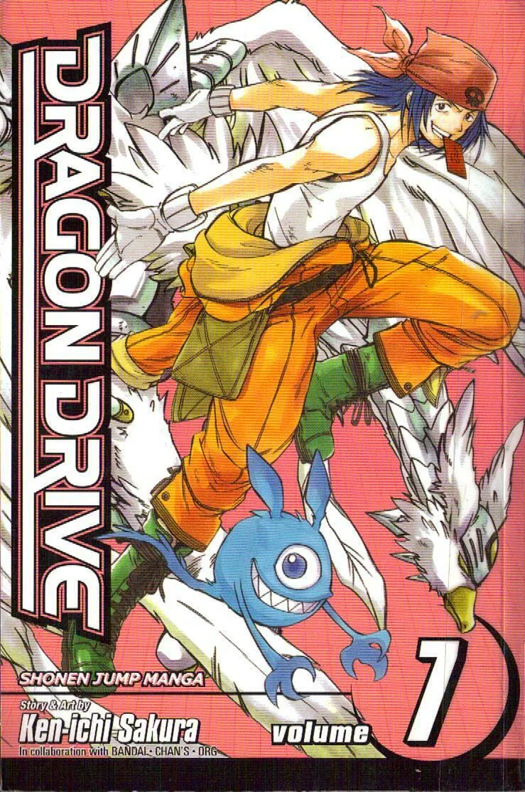 Read Dragon Drive chapter 27 image 0 on Lezhin