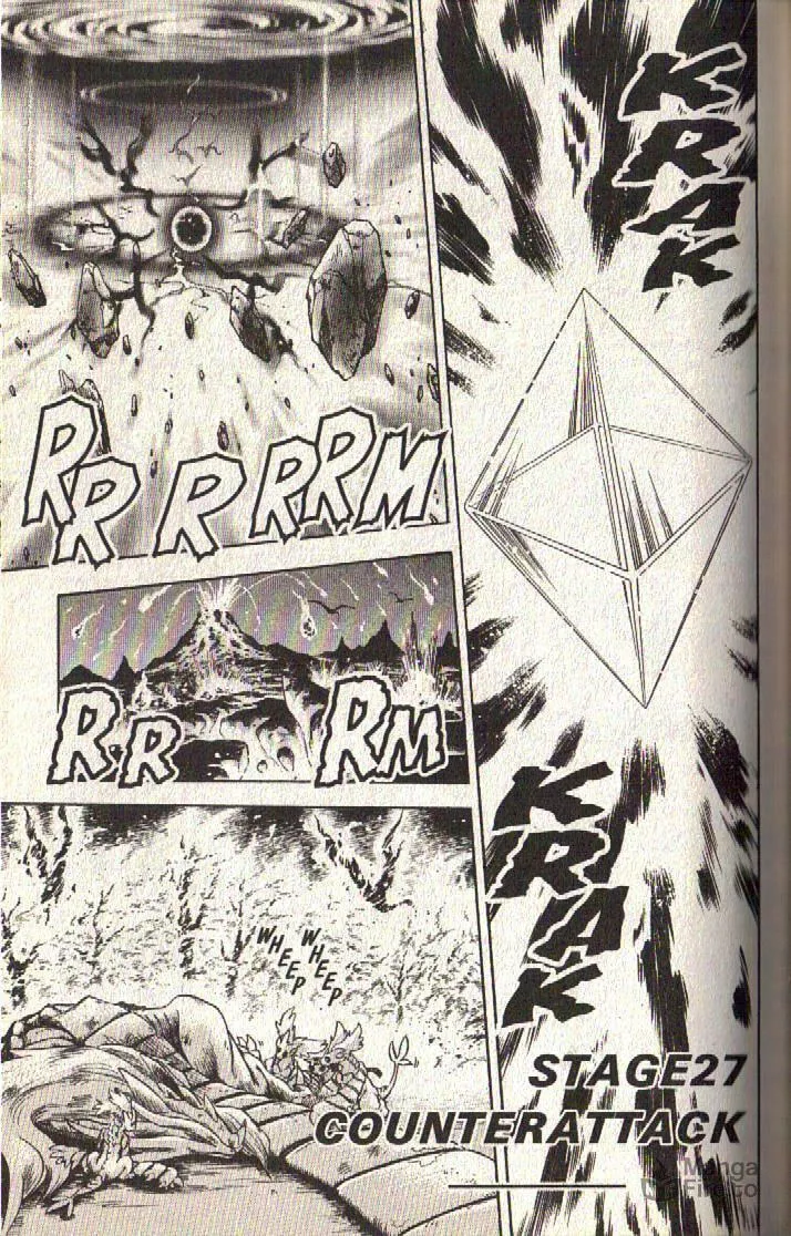 Read Dragon Drive chapter 27 image 2 on Lezhin