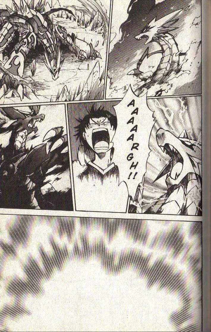 Read Dragon Drive chapter 27 image 36 on Lezhin