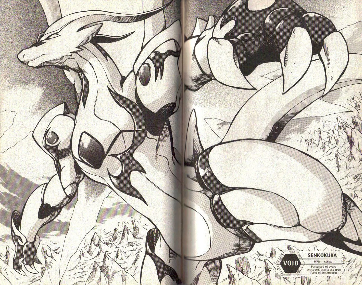 Read Dragon Drive chapter 27 image 37 on Lezhin