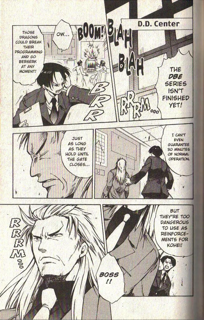 Read Dragon Drive chapter 27 image 7 on Lezhin