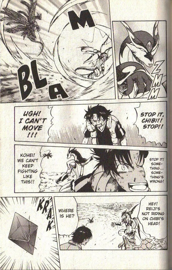 Read Dragon Drive chapter 28 image 13 on Lezhin