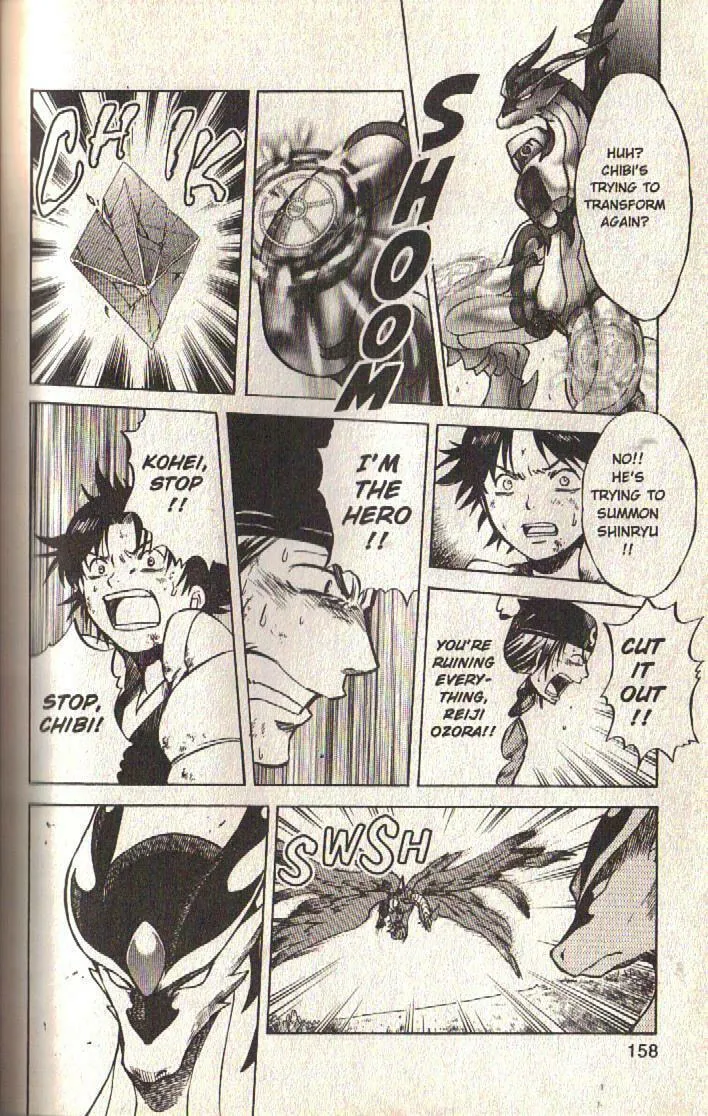 Read Dragon Drive chapter 28 image 16 on Lezhin