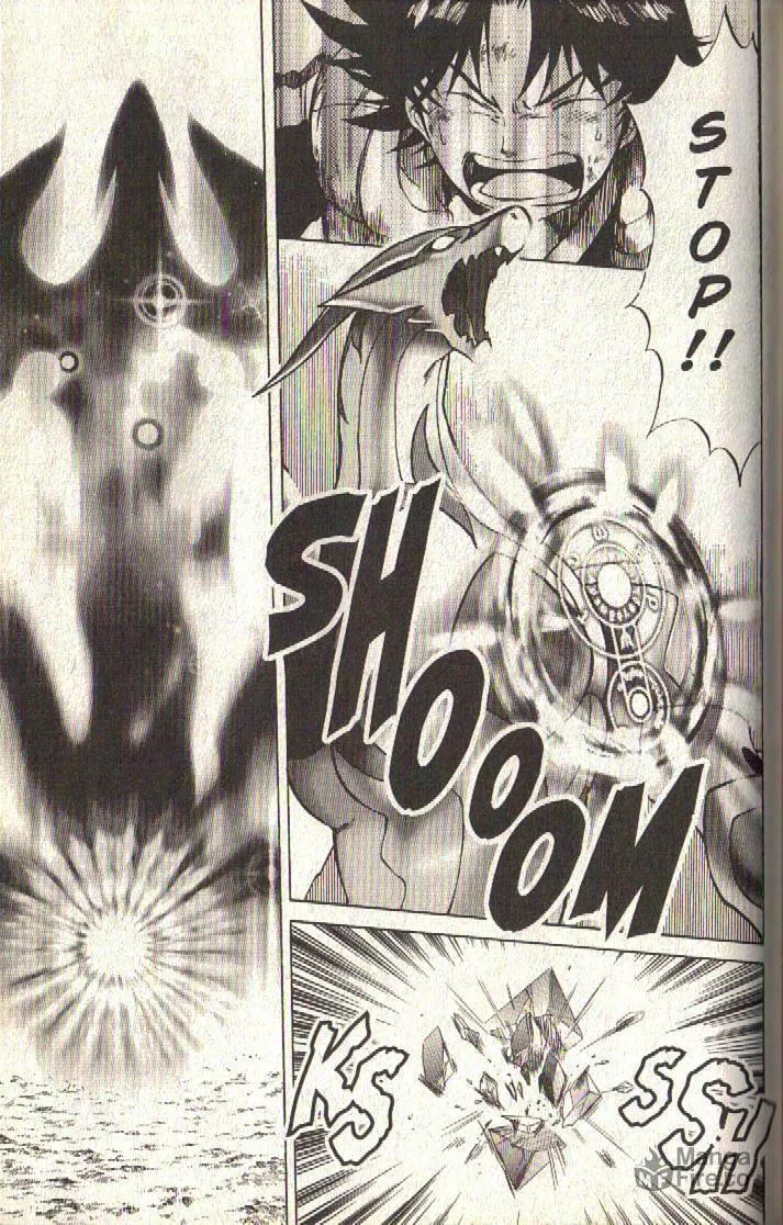 Read Dragon Drive chapter 28 image 17 on Lezhin