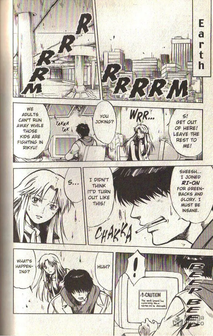 Read Dragon Drive chapter 28 image 20 on Lezhin