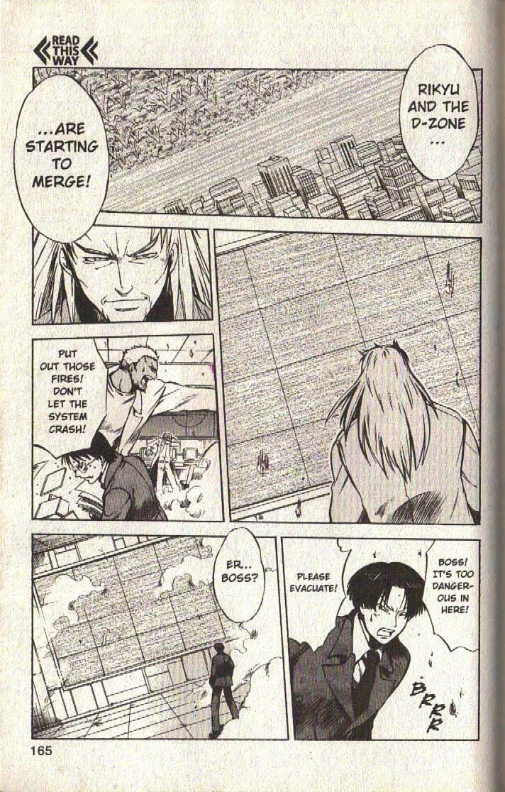 Read Dragon Drive chapter 28 image 21 on Lezhin