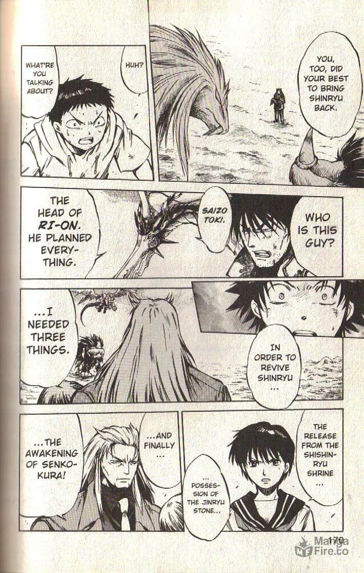 Read Dragon Drive chapter 28 image 26 on Lezhin