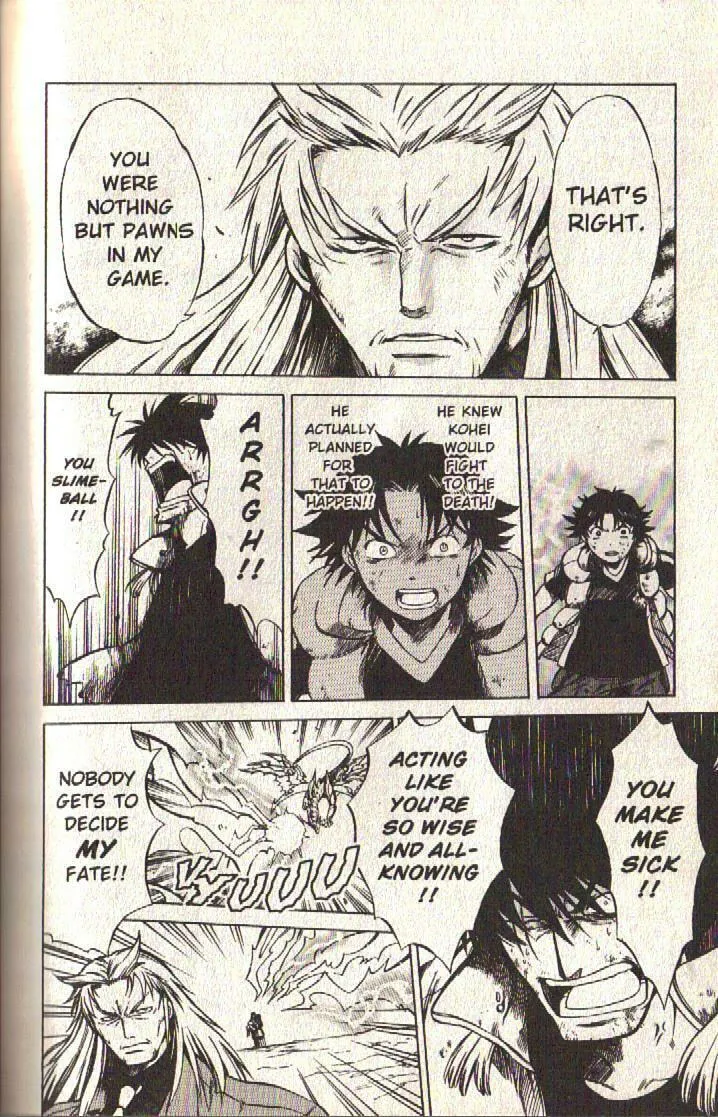 Read Dragon Drive chapter 28 image 28 on Lezhin