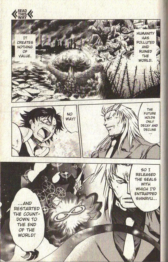 Read Dragon Drive chapter 28 image 31 on Lezhin