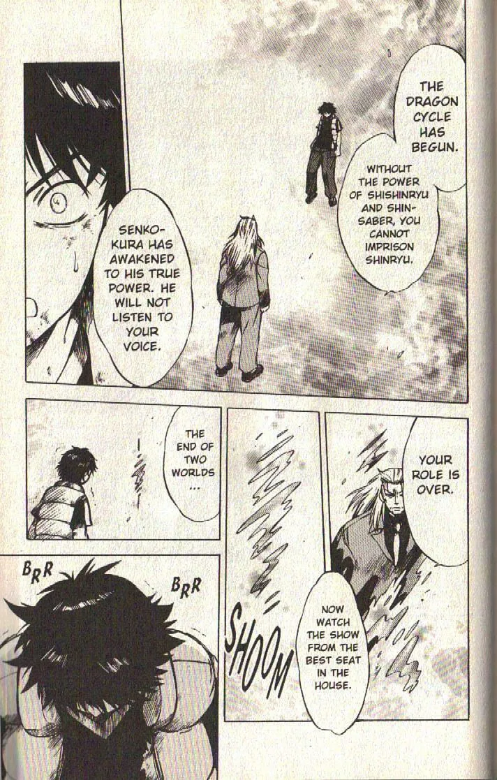 Read Dragon Drive chapter 28 image 33 on Lezhin