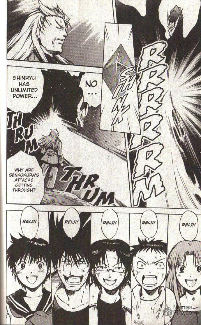 Read Dragon Drive chapter 29 image 17 on Lezhin