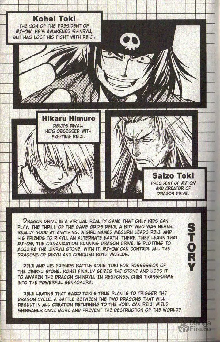 Read Dragon Drive chapter 29 image 2 on Lezhin