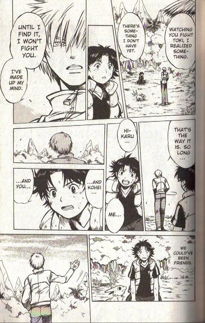 Read Dragon Drive chapter 29 image 25 on Lezhin