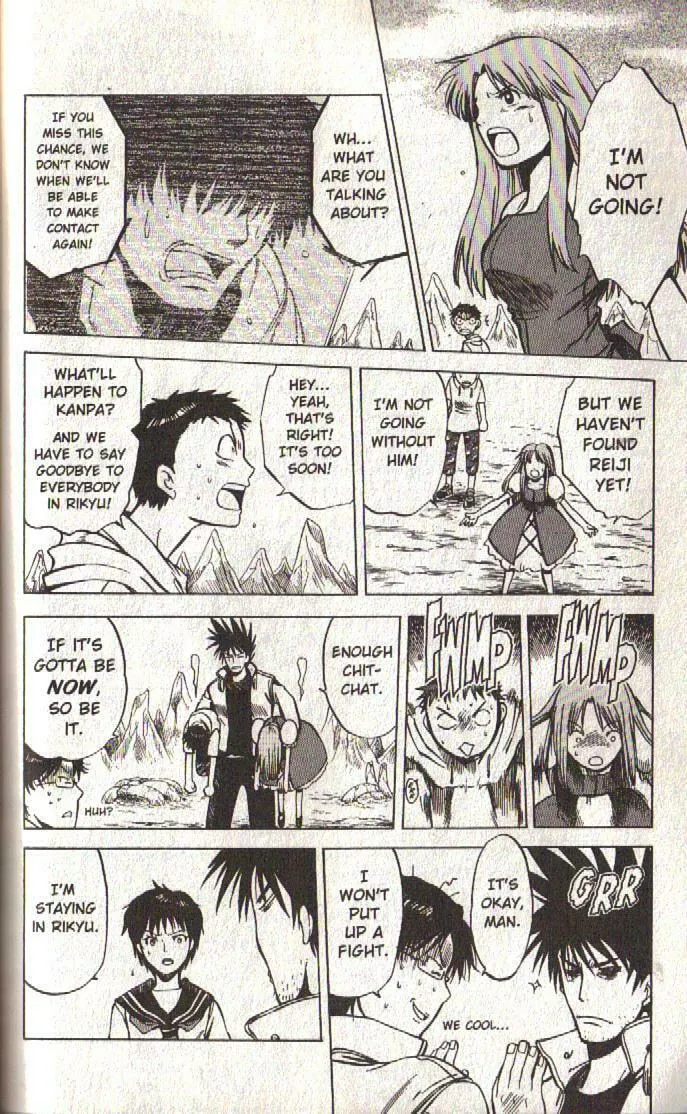 Read Dragon Drive chapter 29 image 28 on Lezhin
