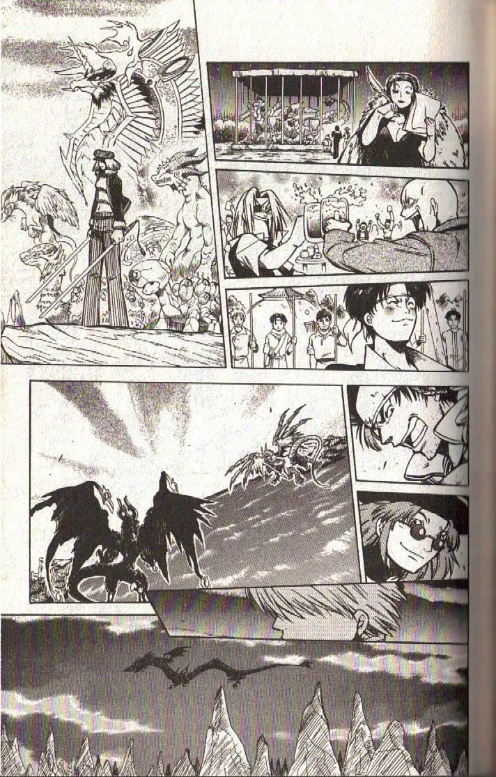 Read Dragon Drive chapter 29 image 37 on Lezhin