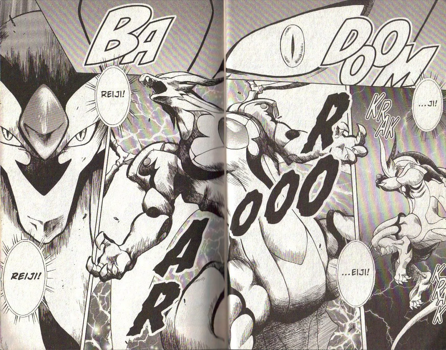 Read Dragon Drive chapter 29 image 6 on Lezhin