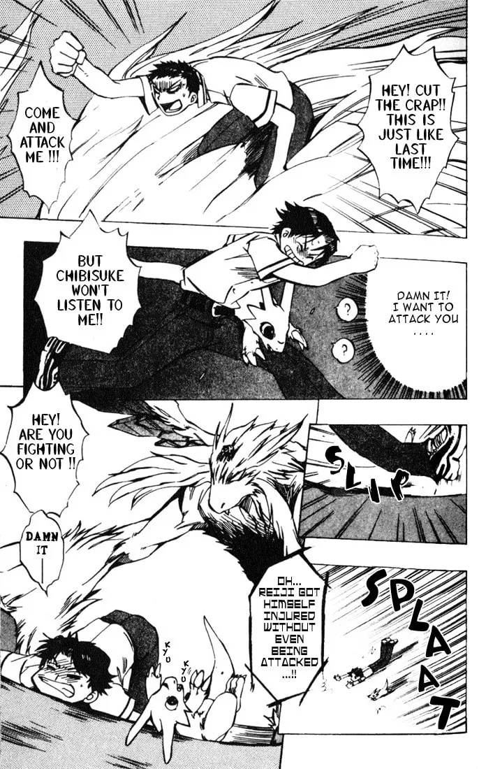 Read Dragon Drive chapter 3 image 13 on Lezhin