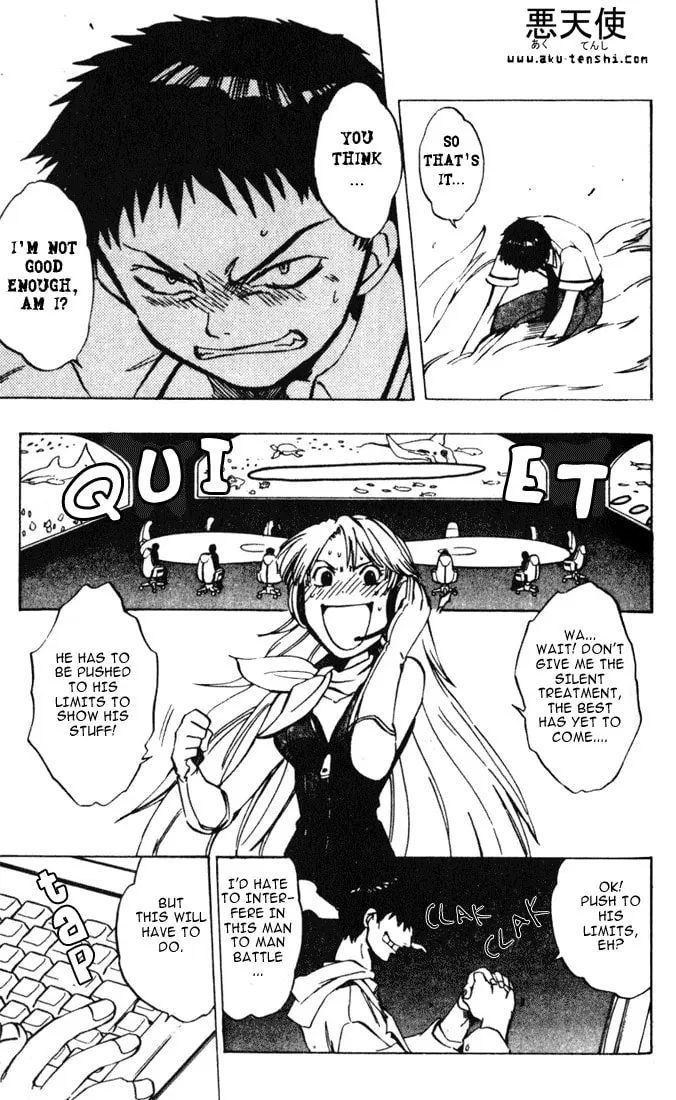 Read Dragon Drive chapter 3 image 15 on Lezhin
