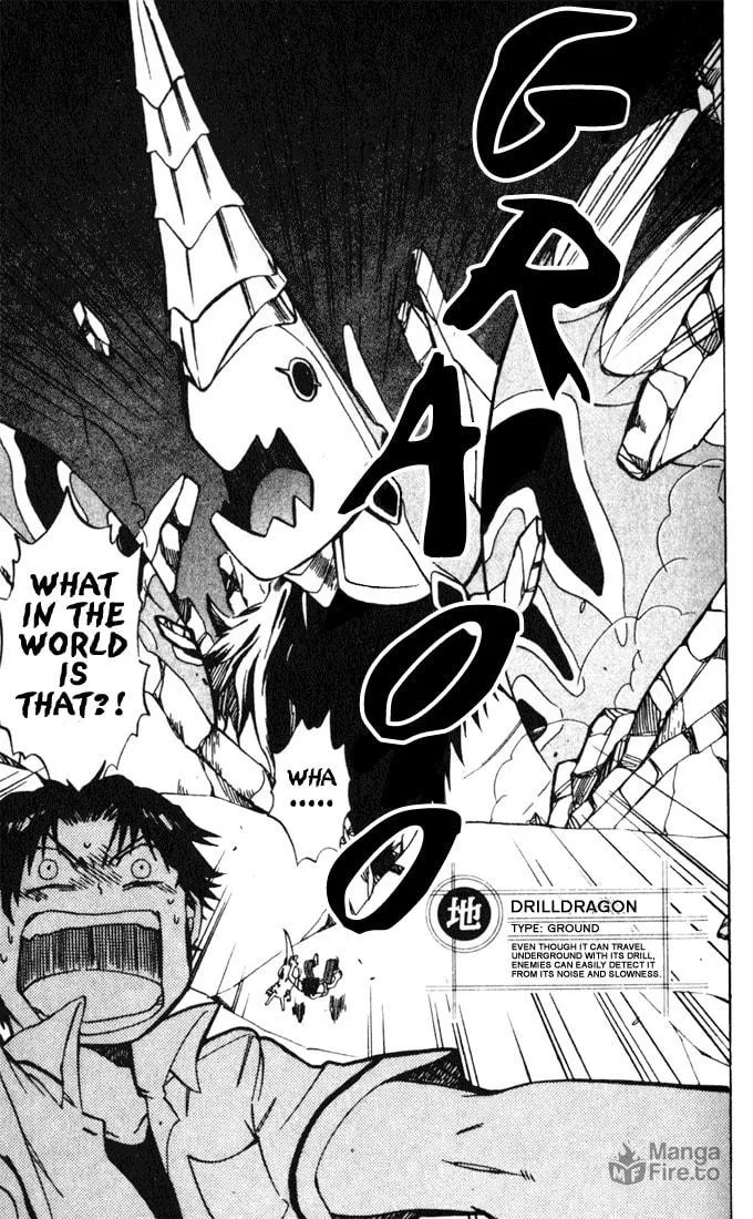 Read Dragon Drive chapter 3 image 17 on Lezhin