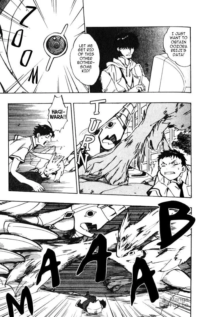Read Dragon Drive chapter 3 image 19 on Lezhin