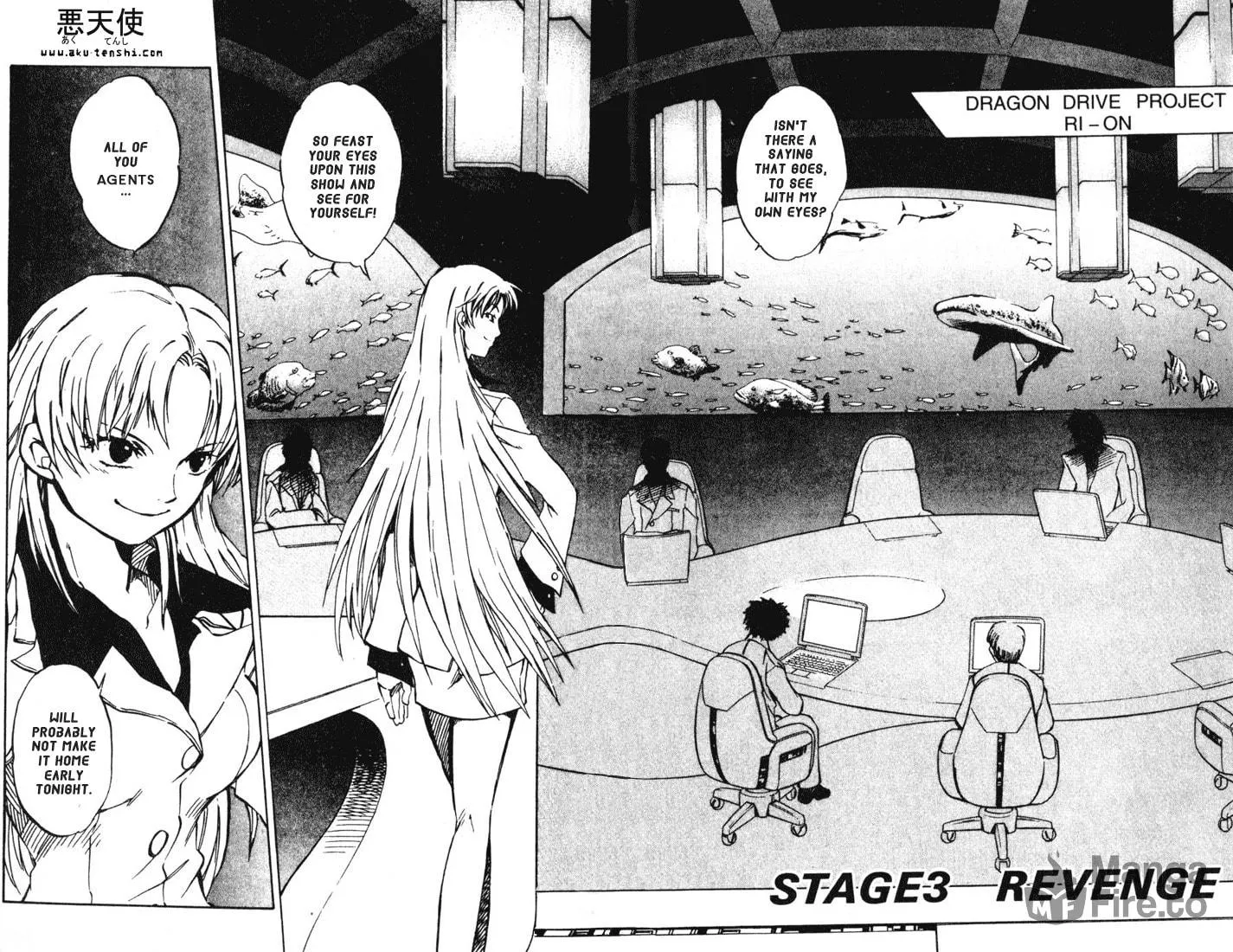 Read Dragon Drive chapter 3 image 2 on Lezhin