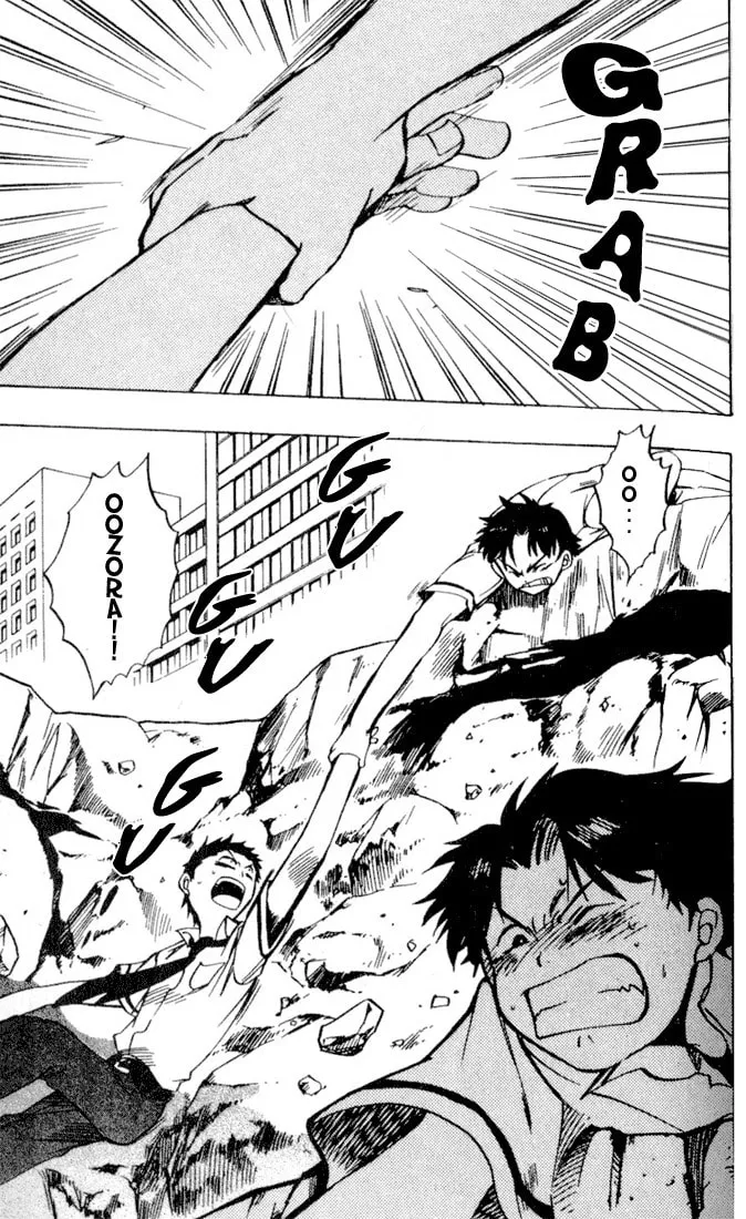 Read Dragon Drive chapter 3 image 21 on Lezhin
