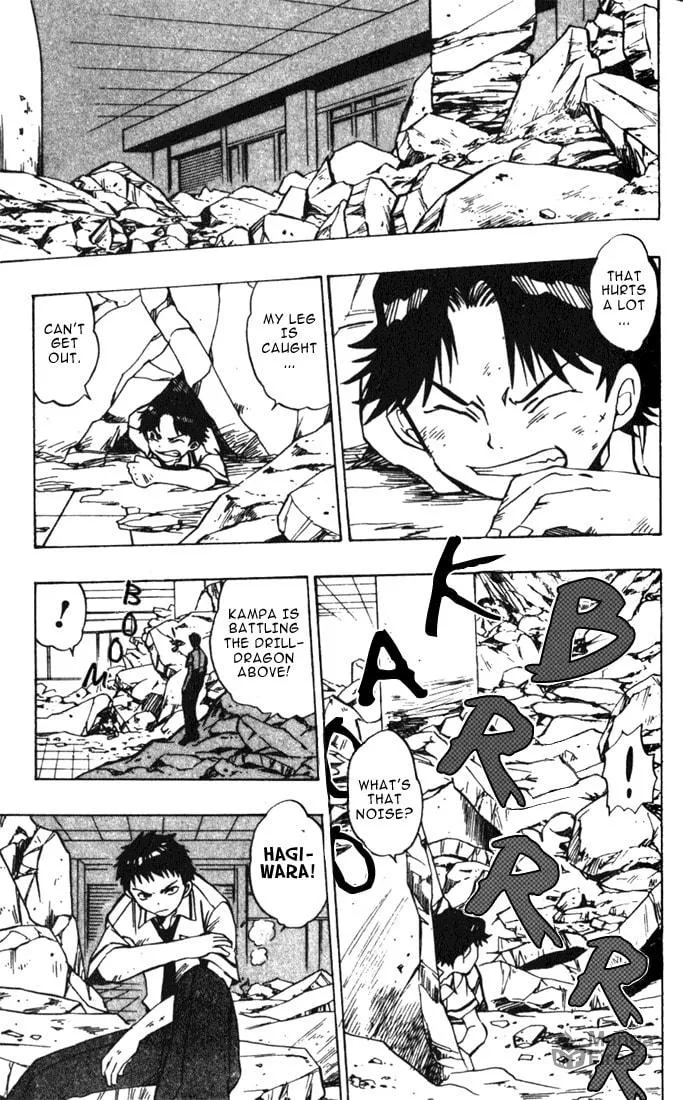 Read Dragon Drive chapter 3 image 23 on Lezhin