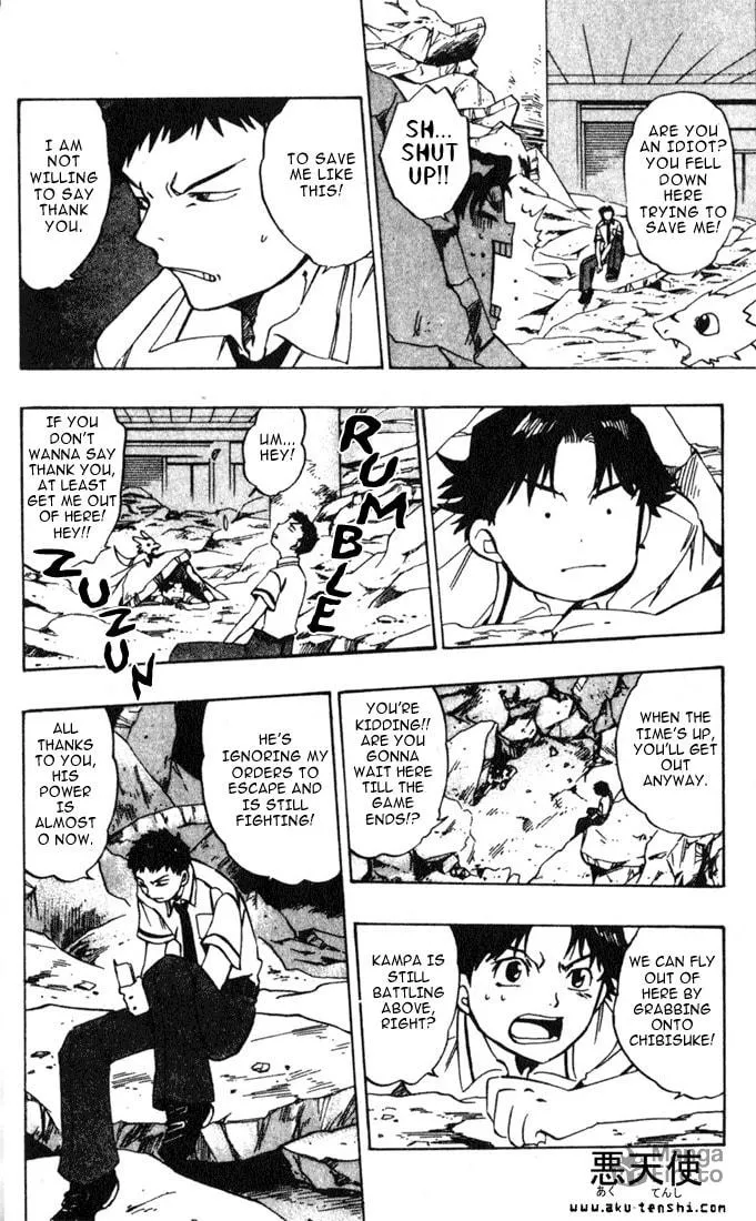 Read Dragon Drive chapter 3 image 24 on Lezhin
